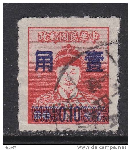 Rep.of China 1106   (o) - Used Stamps