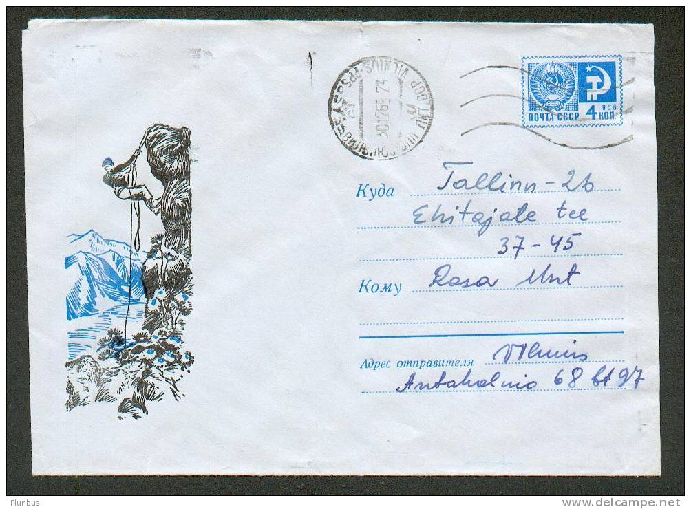 USSR, MOUNTAINEERING, ALPINISM , POSTAL  STATIONERY 1969, COVER USED - Bergsteigen