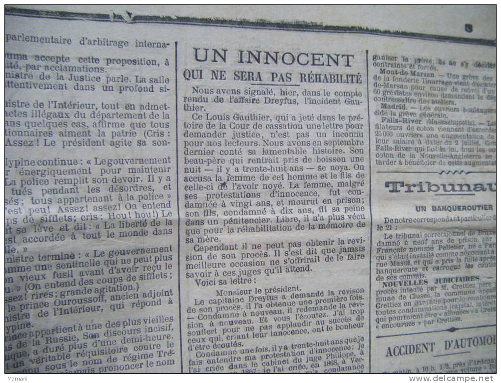 La Croix -23 Juin 1906-illustrateur Lemot-l'abrogation De La Loi Falloux-suppression Des Processions A Montauban-- - Sonstige & Ohne Zuordnung