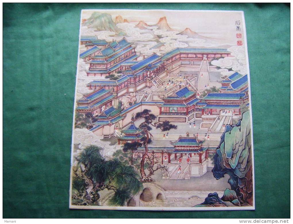 Ancienne Affiche Chinoise  22x26cm- - Posters