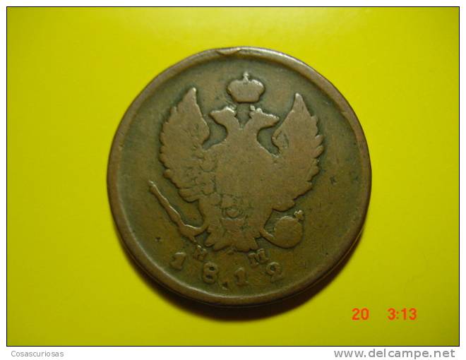 771 RUSSIA RUSSIAN RUSIA USSR  2 KOPEKS    YEAR  1812 HM  FINE   OTHERS IN MY STORE - Russia