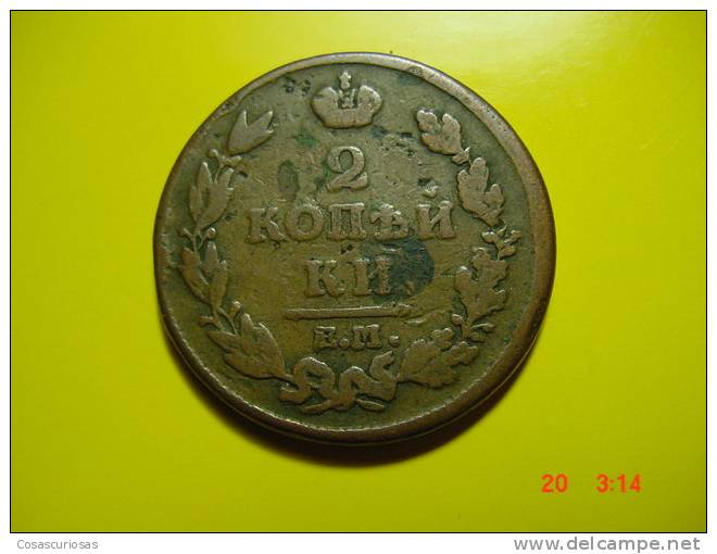 771 RUSSIA RUSSIAN RUSIA USSR  2 KOPEKS    YEAR  1812 HM  FINE   OTHERS IN MY STORE - Russia