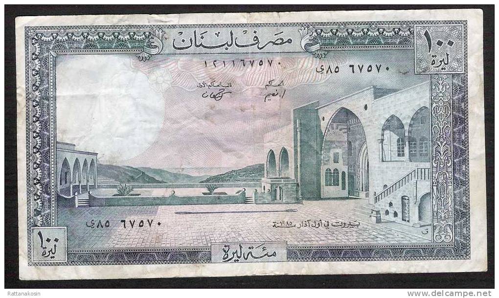 LIBAN  P66c  100  LIVRES   1985   VF - Liban