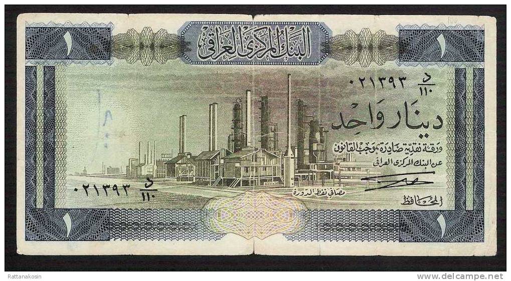 IRAQ IRAK  P58  1  DINARS  1971 *  2 Notes = 2 Diff.signatures  * FINE - Iraq