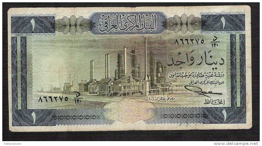 IRAQ IRAK  P58  1  DINARS  1971 *  2 Notes = 2 Diff.signatures  * FINE - Iraq