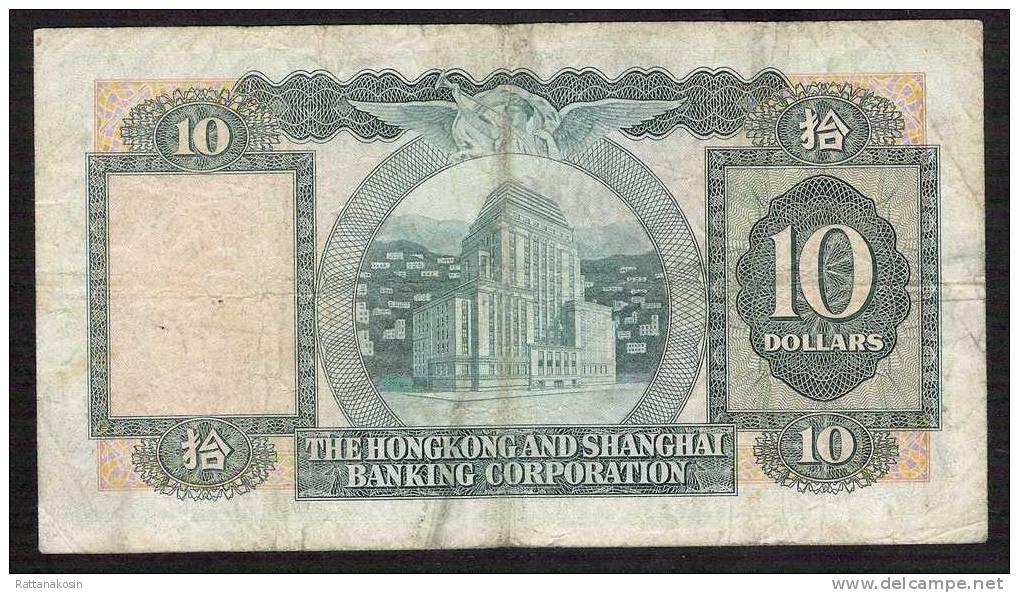 HONG-KONG P182h 10 DOLLARS 1977  #QD      FINE - Hongkong
