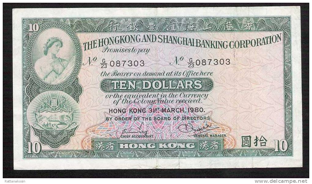 HONG-KONG P182i   10  DOLLARS   1980 G/23        FINE - Hongkong