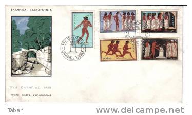 Greece,Olymic Games1960. First Day Cover, - Lettres & Documents