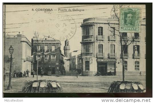 ESPAGNE CORDOBA   /  Puerta De Gallegos  /  PAS COURANTE - Córdoba