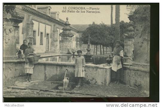 ESPAGNE CORDOBA   /  Fuente Del Patio De Los Naranjos    / - Córdoba