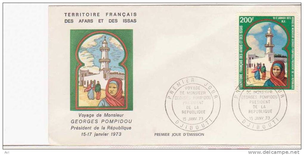 Afars And Issas 1973 Beautiful  Fdc Showing A Mosk. - Lesotho (1966-...)