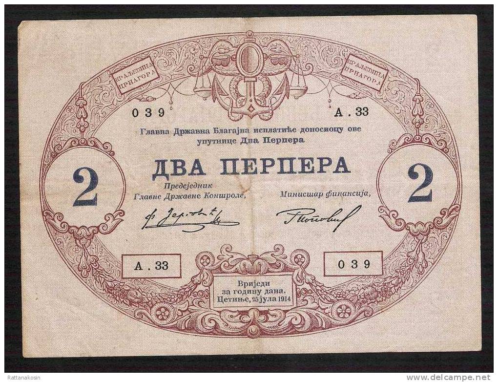 MONTENEGRO  P16  2 PERPER   1914      VF     NO P.h. - Otros – Europa