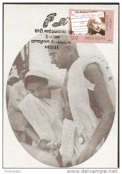 India 2005 Mahatma Gandhi's Dandi March Non-Violence ERNAKULAM Max Card # 12710 - Mahatma Gandhi