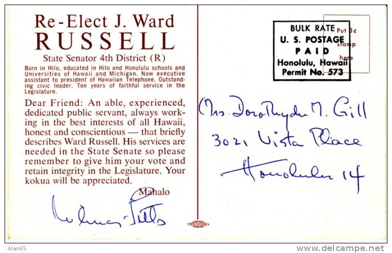 Hawaii Politics, State Senator 'Get Out The Vote' Postcard, J. Ward Russell Hawaiian Businessman Politician - Autres & Non Classés