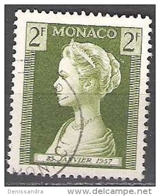 Monaco 1957 Michel 570 O Cote (2008) 0.30 Euro Princesse Caroline Cachet Rond - Oblitérés