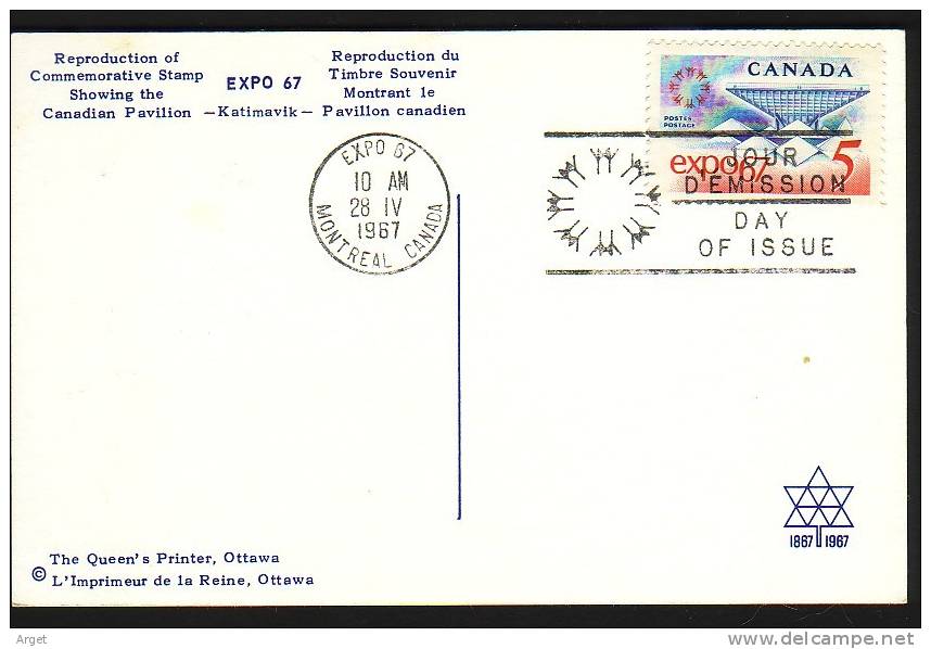 CARTE-MAXIMUM CANADA  (Expo Montréal) Obl Sp Flamme Ill 1er Jour1967 - Maximumkaarten