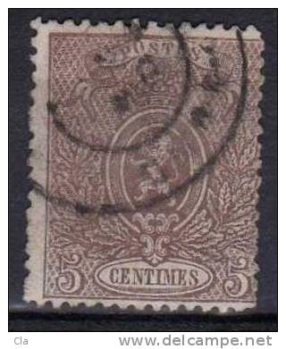 25  Obl  Défauts   Cob 95 - 1866-1867 Coat Of Arms