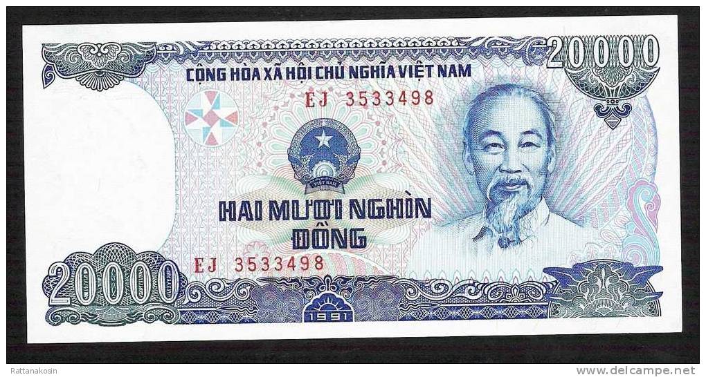 VIETNAM  P110  20.000 DONG  1991 #EJ  UNC. - Vietnam