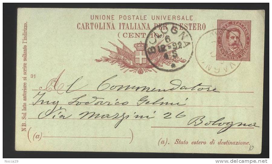INTERO POSTALE DEL 1892 VIAGGIATO DA LAVAGNO (VERONA) A BOLOGNA (INT138) - Entiers Postaux
