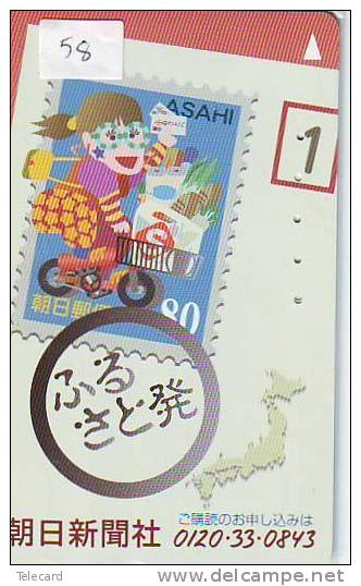 Timbres Sur Télécarte STAMPS On PHONECARD (58) - Postzegels & Munten