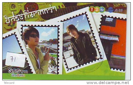 Timbres Sur Télécarte STAMPS On PHONECARD (71) - Briefmarken & Münzen