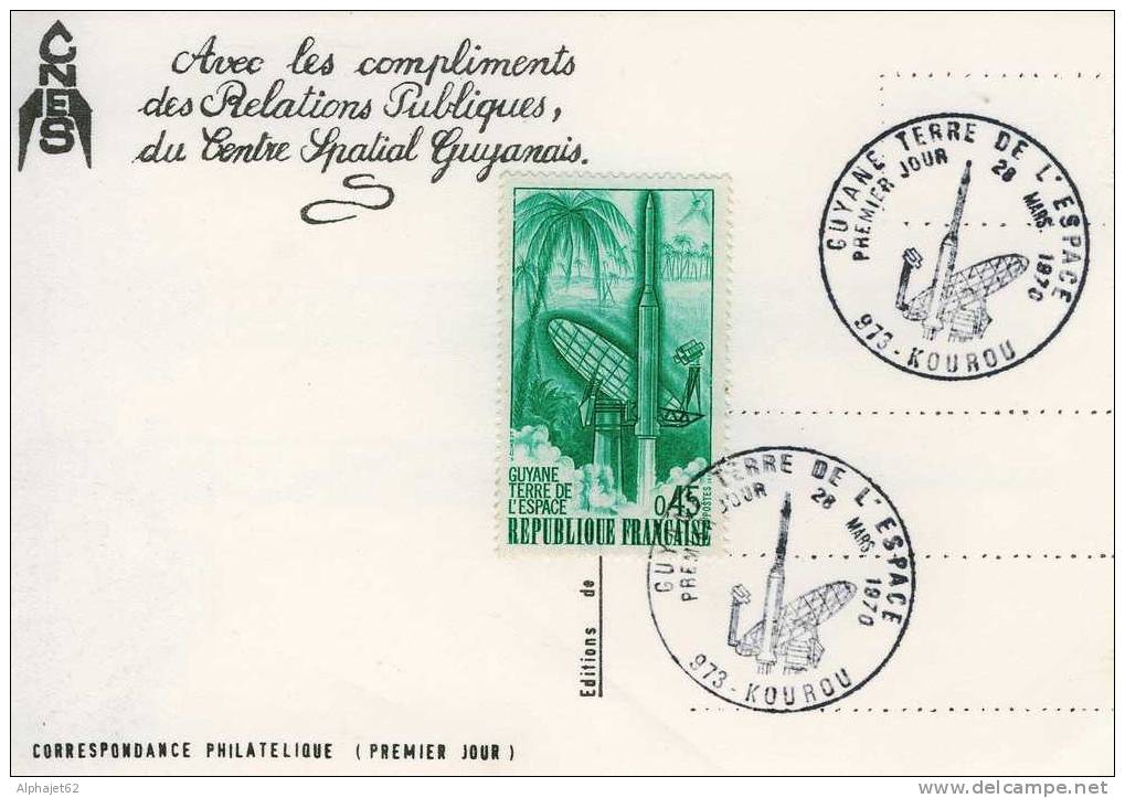 Fusée Ariane - CARTE MAXIMUM - Kourou, Guyane - 1970 - Astronomie
