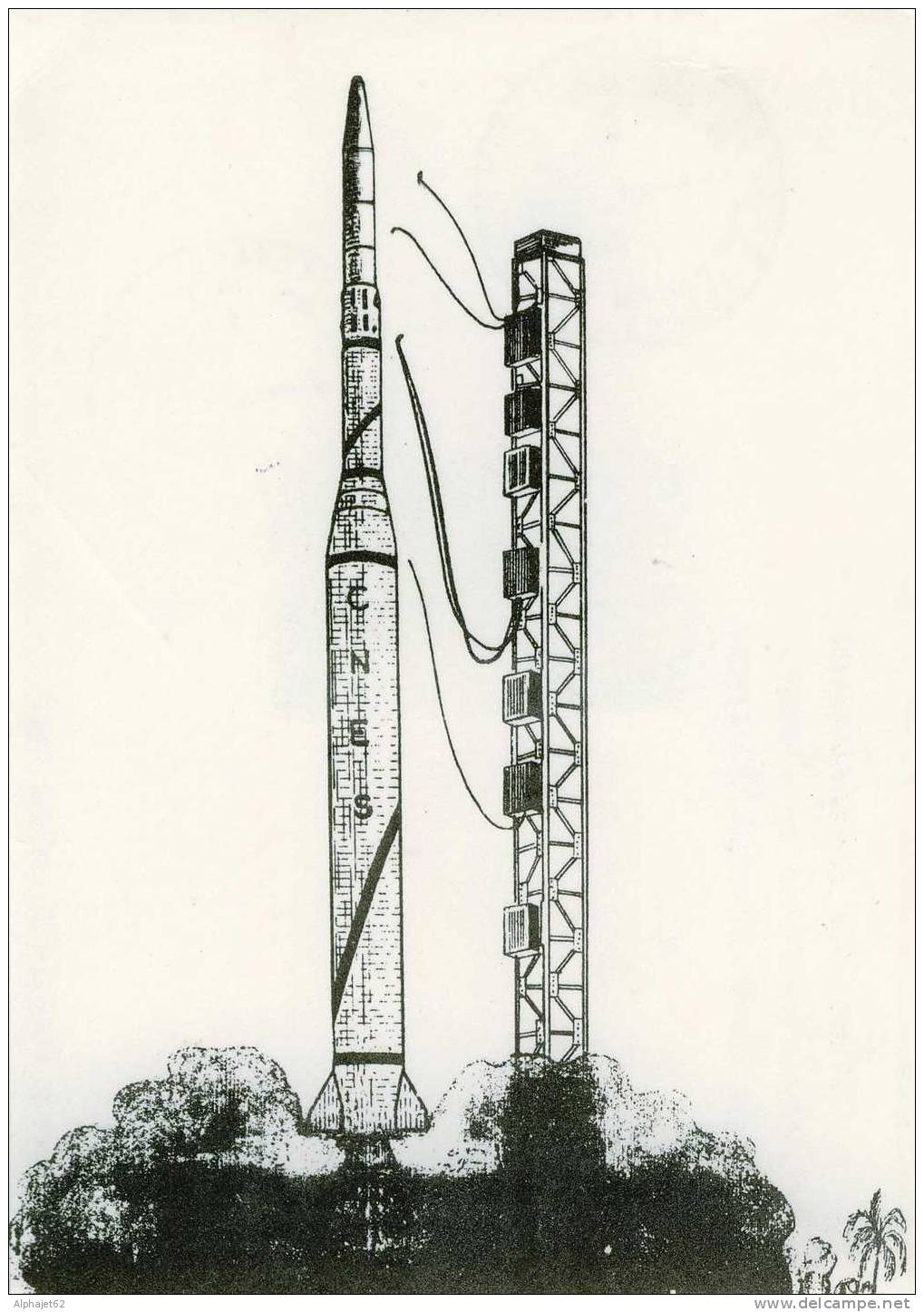 Fusée Ariane - CARTE MAXIMUM - Kourou, Guyane - 1970 - Astronomie