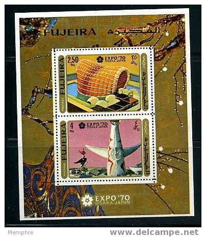 FUJEIRA Expo 70 Osaka Japan 2 Souvenir Sheets   MNH - Fudschaira