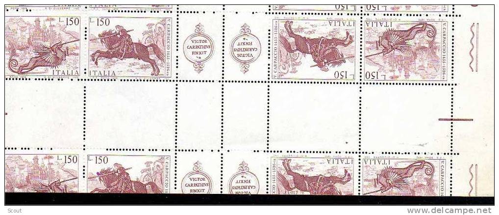 ITALIA  - ITALY - ITALIE - 1976 - CARPACCIO - S. GIORGIO CHE UCCIDE IL DRAGO - VARIETA´ - INTERSPAZIO - VEDI SCAN ** - Unused Stamps