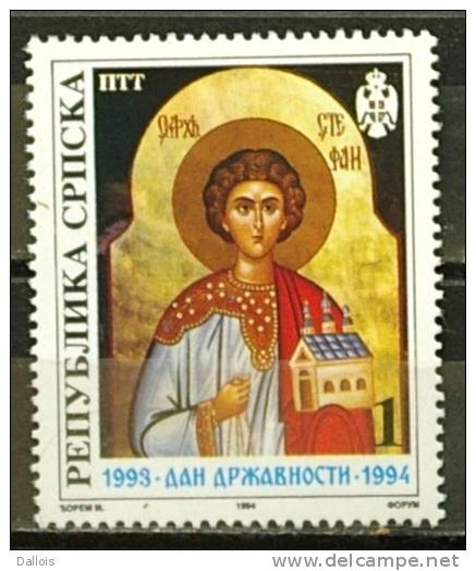 Bosnie - 1994 - Icone - Icon - Neuf - Religious