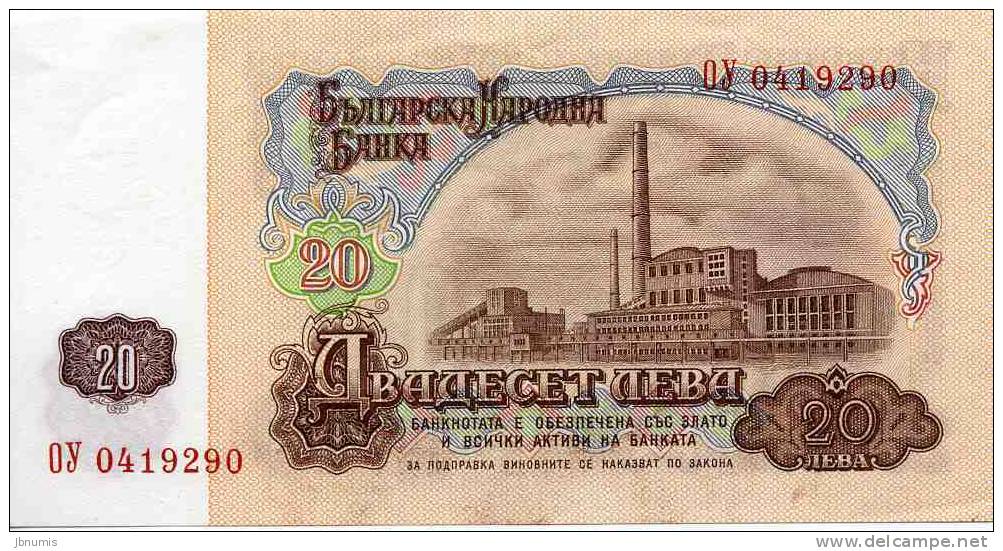 Bulgarie Bulgaria 20 Leva 1974 P97a - Bulgaria