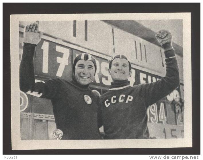 OLYMPISCHE WINTERSPIELE IN CORTINA D´AMPEZZO 1956. (68) SPIELFIGUREN - Other & Unclassified