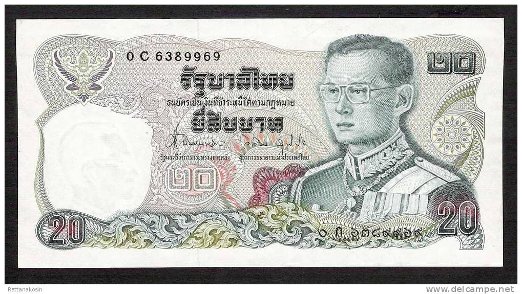 THAILAND  P88  20  BAHT  (1981) Signature 62   UNC. - Thailand