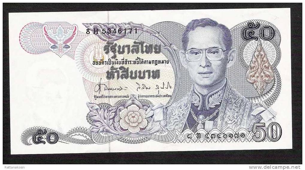 THAILAND  P90b  50  BAHT  (1985) Signature 62    AUNC. - Tailandia