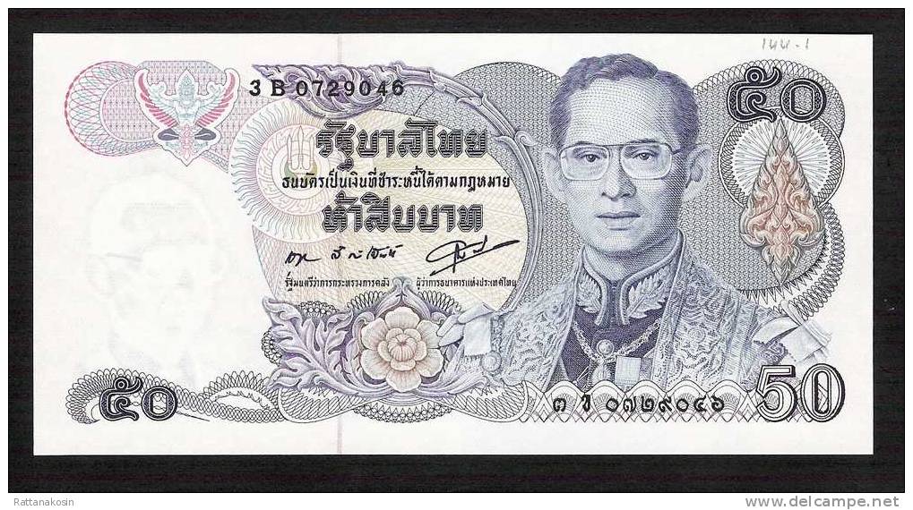 THAILAND  P90b  50  BAHT  (1985) Signature 55    AUNC. - Thailand