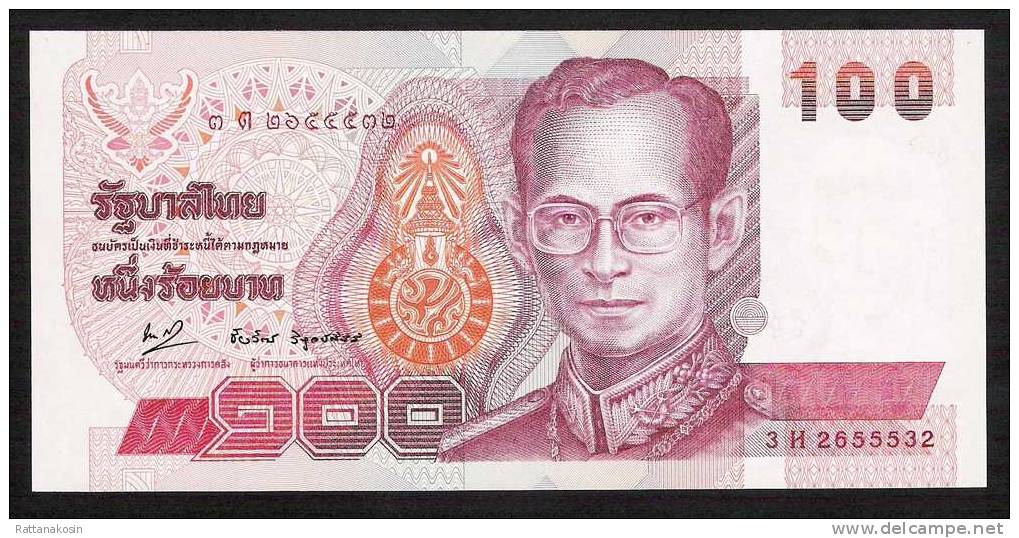 THAILAND  P97f  100  BAHT  (1994) Signature 69   UNC. - Thailand