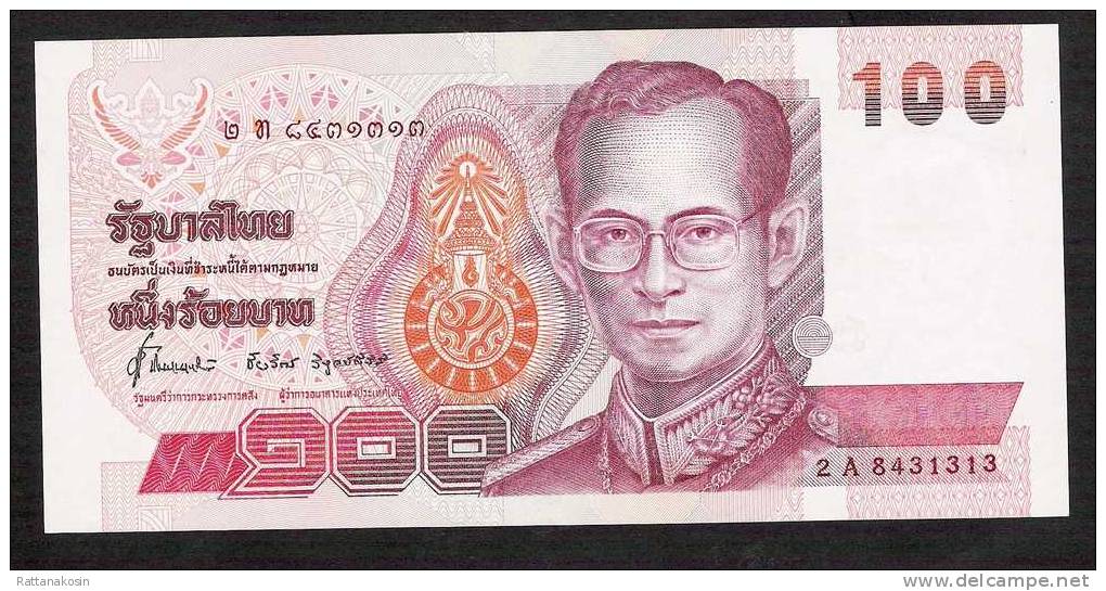 THAILAND  P97h 100 BAHT (1994)signature 71  AU-UNC. - Tailandia