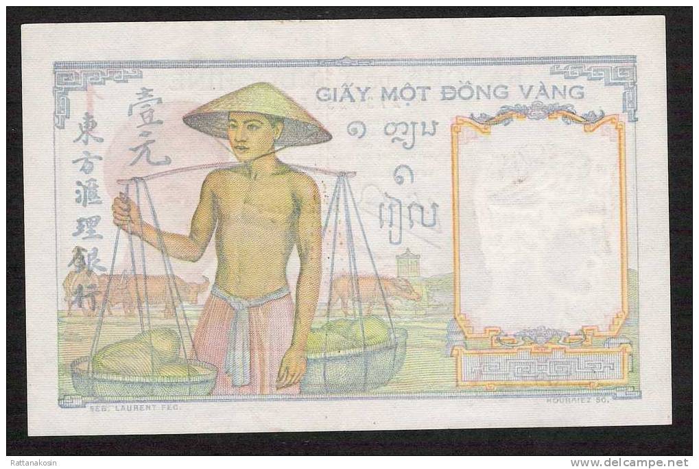 INDOCHINA INDOCHINE P54d   1 PIASTRE  (1932)      XF    NO P.h. - Indochine