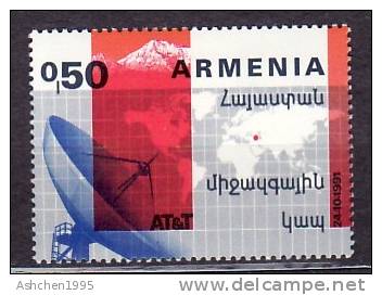 Armenia 1992, Satellite CommunicationSystem AT&T  - MNH ** - Asie