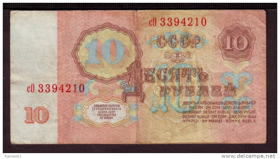 RUSSIA / USSR - 10 Rubel 1961 - Rusia