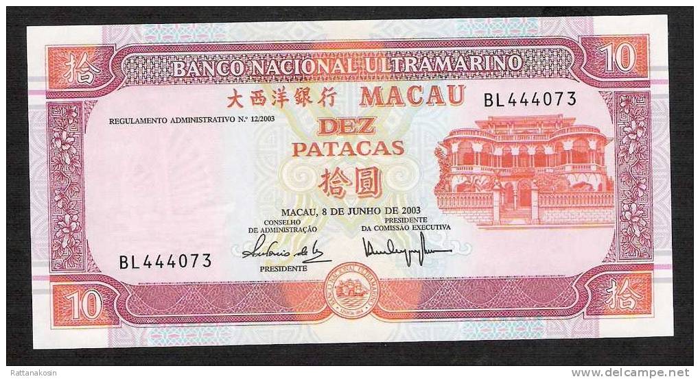 MACAO MACAU  P77   10  PATACAS   2003    UNC. - Macao