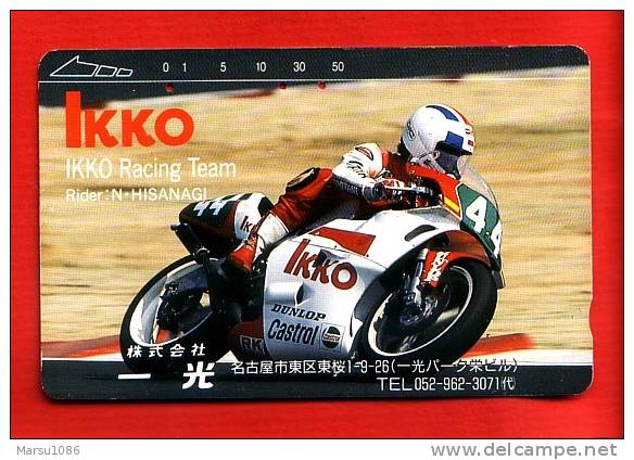 Japan Japon Japanese Telefonkarte Phonecard - Motorbike  Motorrad  Motorcycle - Motorräder