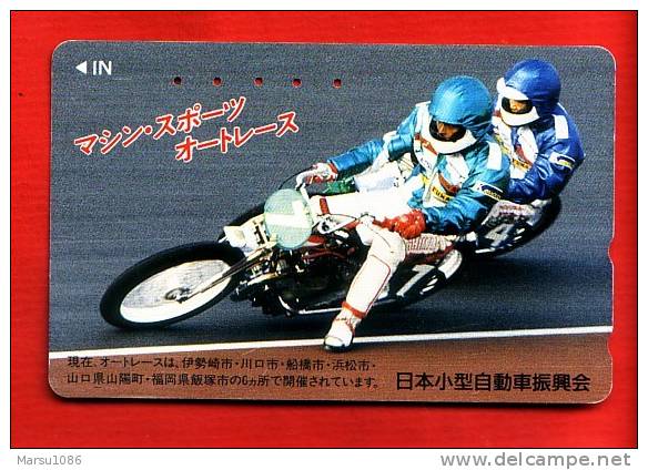 Japan Japon Japanese Telefonkarte Phonecard - Motorbike  Motorrad  Motorcycle - Moto