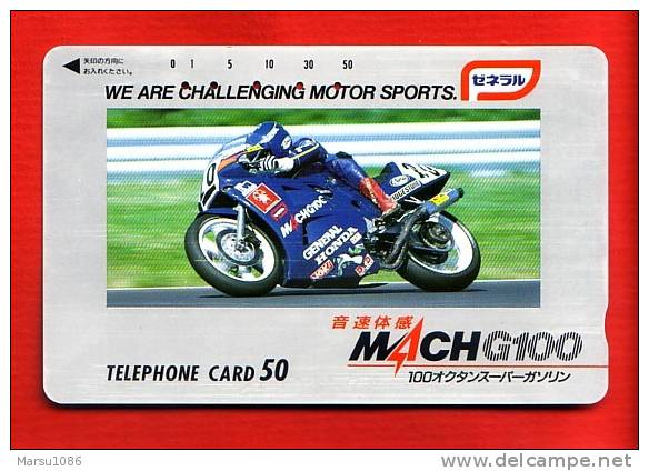 Japan Japon Japanese Telefonkarte Phonecard - Motorbike  Motorrad  Motorcycle - Motorräder