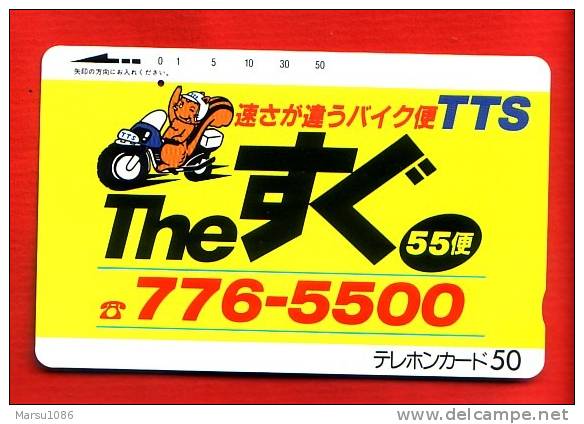 Japan Japon Japanese Telefonkarte Phonecard - Motorbike  Motorrad  Motorcycle - Motorräder