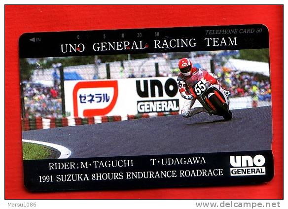 Japan Japon Japanese Telefonkarte Phonecard - Motorbike  Motorrad  Motorcycle - Motorräder