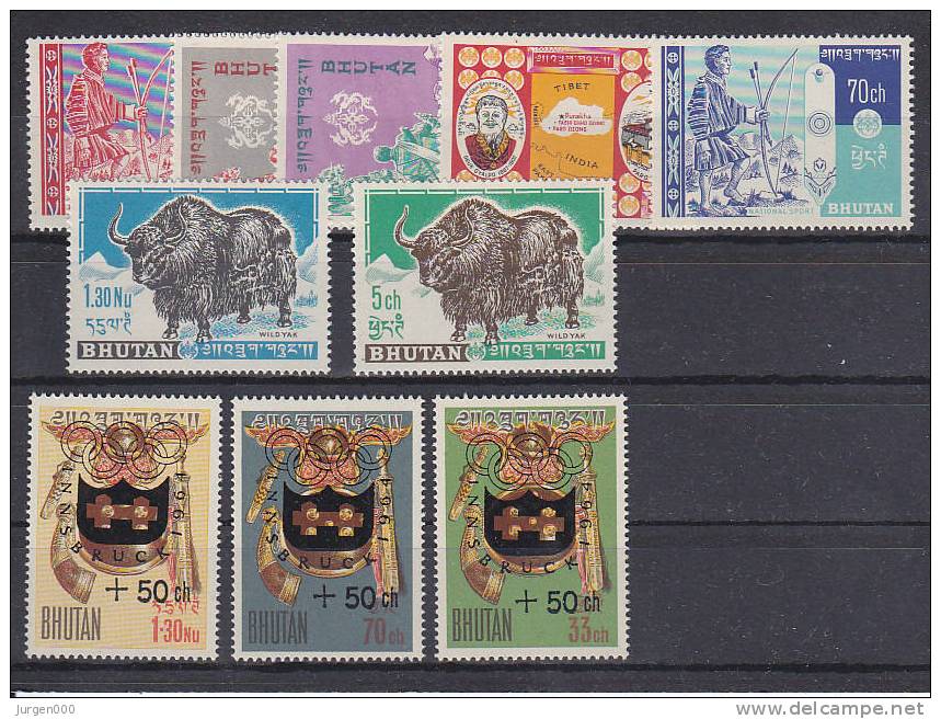 Nr 5/11, 19/21 **, Michel = 18 Euro (XX9803) - Bhutan