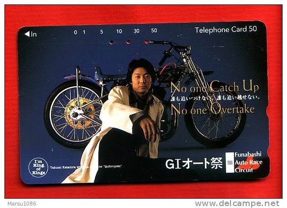 Japan Japon Japanese Telefonkarte Phonecard - Motorbike  Motorrad  Motorcycle - Motorbikes