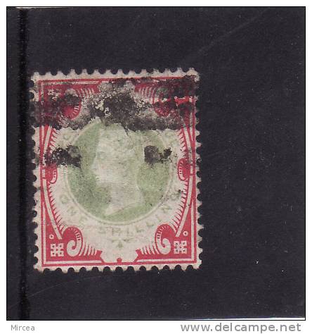 M 4395, Grande-Bretagne, 1887, Yv.no. 104, Oblitere - Oblitérés