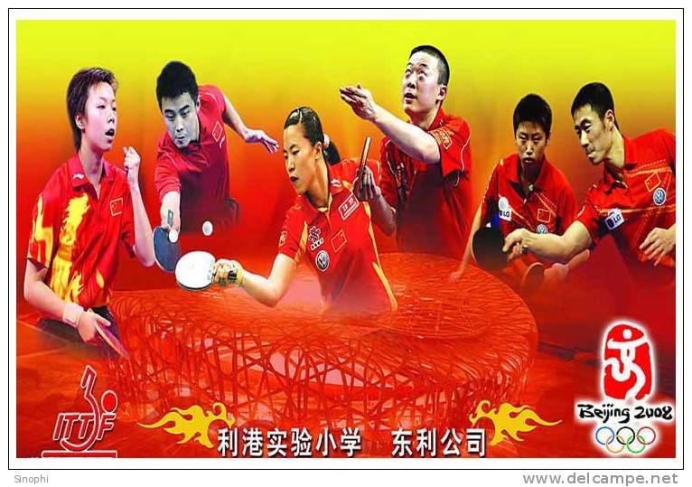 03Y-1121   H@     Ping Pong Table Tennis Beijing Olympic Games Emblem Stadium   ( Postal Stationery , Articles Postaux ) - Cartes Postales